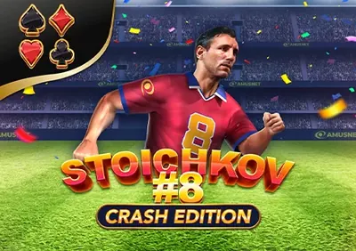 Stoichkov #8 Crash Edition